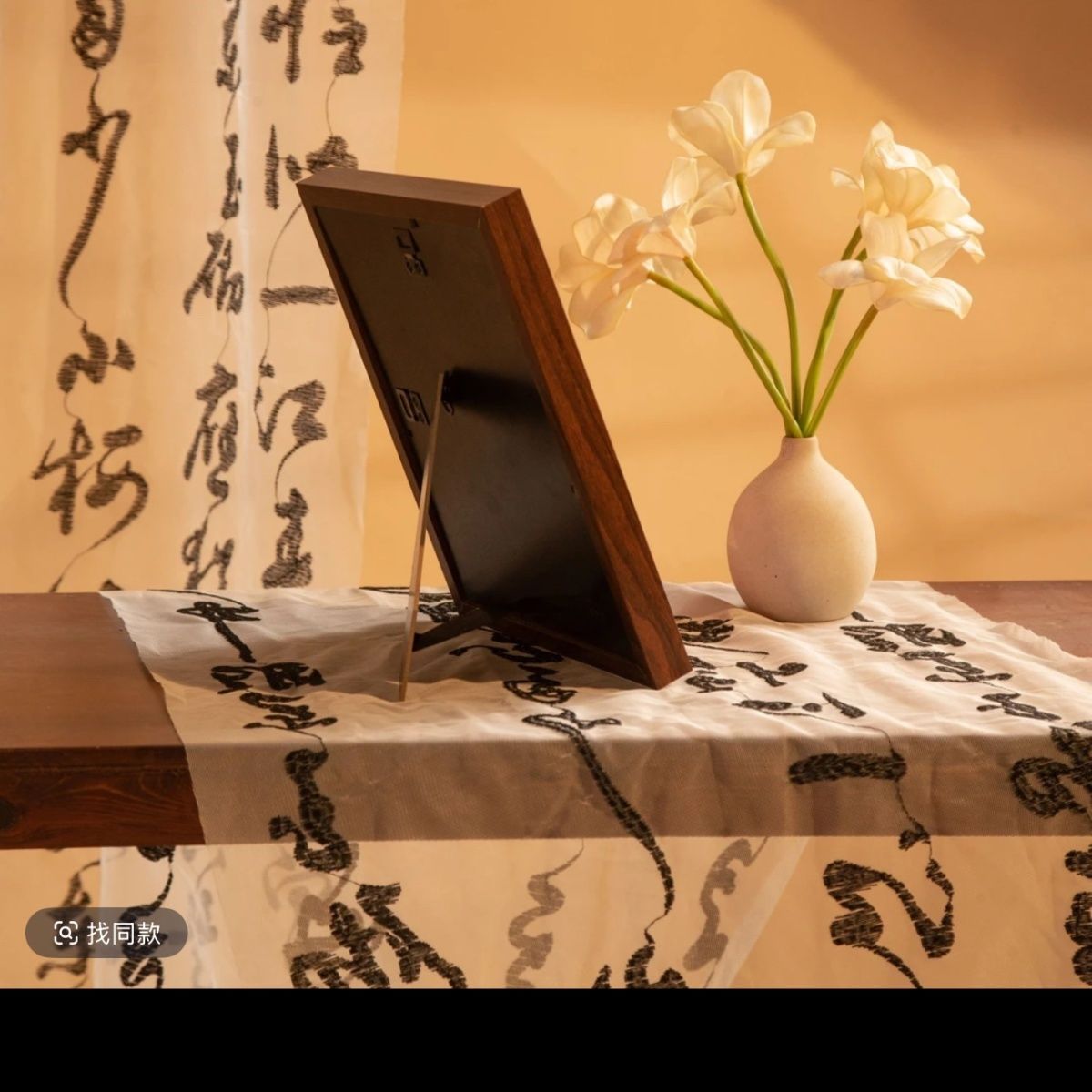 Stacks from All Sides(八方来财)#sushi don't lie