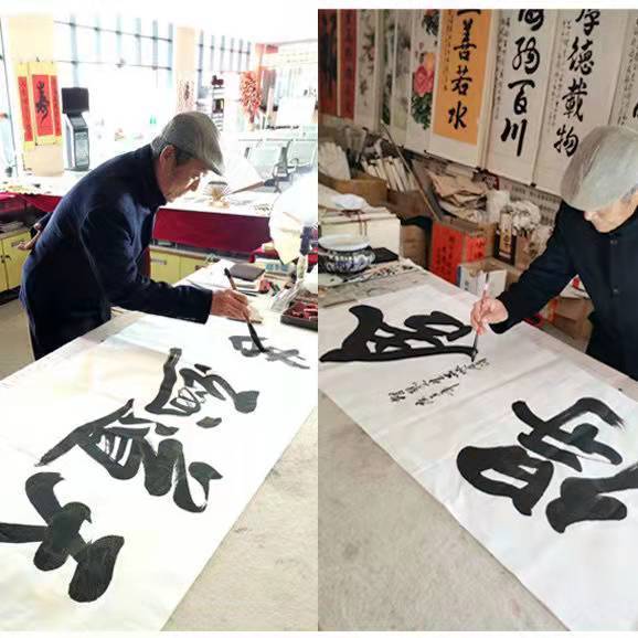 Custom Shufa – Just for You!