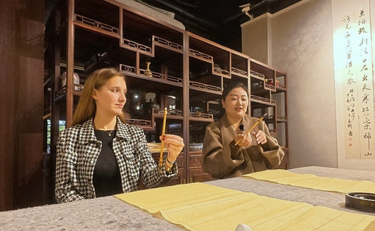 Chinese Calligraphy Experience